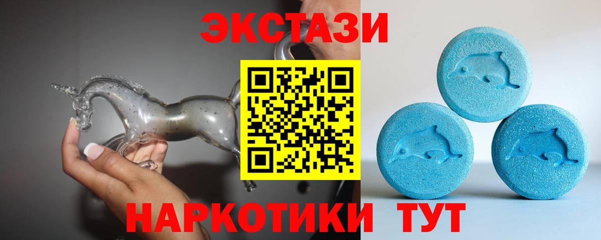 Кетамин Тулун