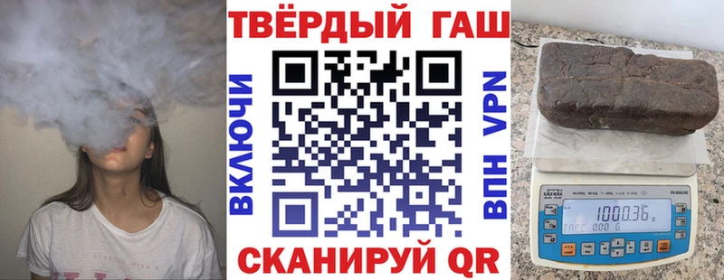 это какой сайт KRAKEN как зайти Тулун ГАШИШ VHQ