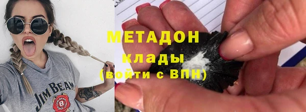 твердый Аркадак