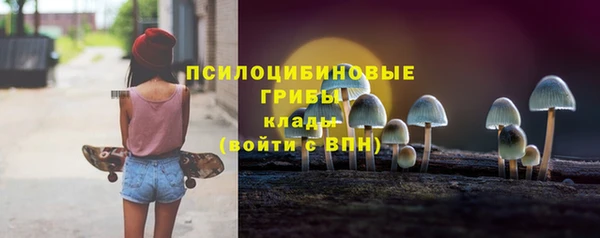 синтетический гашиш Алзамай