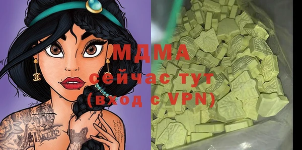 герыч Алексин