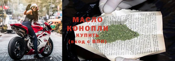 твердый Аркадак