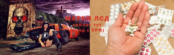 синтетический гашиш Алзамай