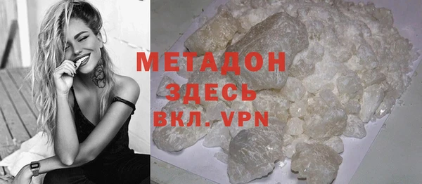 твердый Аркадак
