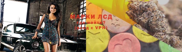 метадон Армянск