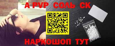 МДМА Кулебаки