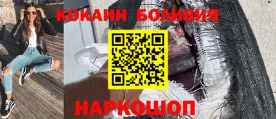 мефедрон мука Кумертау