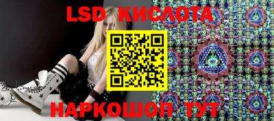 МДМА Кулебаки