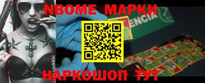 МДМА Кулебаки