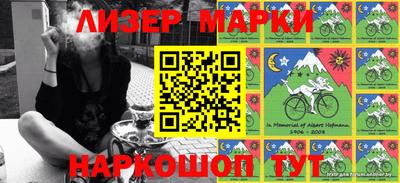 шишки Кунгур