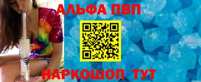 мефедрон мука Кумертау