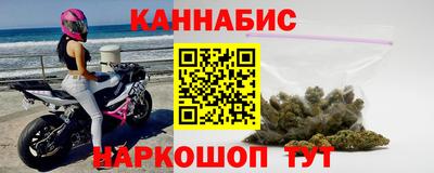 мефедрон мука Кумертау