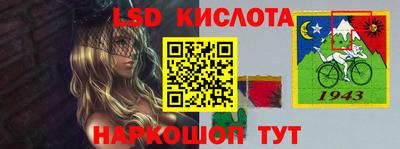 мефедрон мука Кумертау