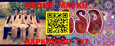 шишки Кунгур