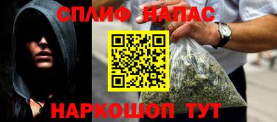 МДМА Кулебаки