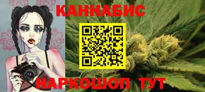 мефедрон мука Кумертау