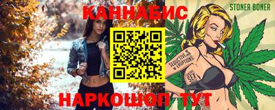 мефедрон мука Кумертау