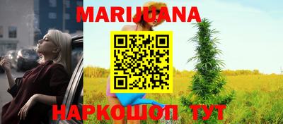 мефедрон мука Кумертау