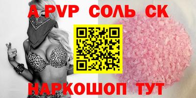 МДМА Кулебаки