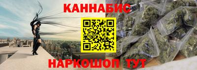 мефедрон мука Кумертау