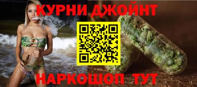 мефедрон мука Кумертау