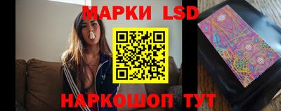 МДМА Кулебаки