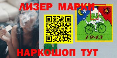 МДМА Кулебаки