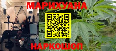 мефедрон мука Кумертау