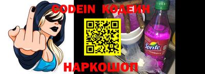 шишки Кунгур
