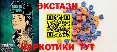 шишки Кунгур