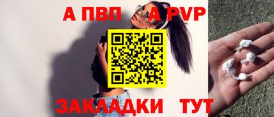 МДМА Кулебаки
