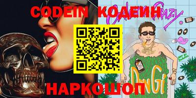 мефедрон мука Кумертау