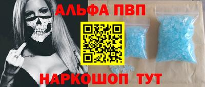 мефедрон мука Кумертау
