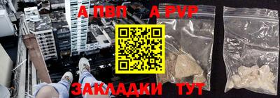 шишки Кунгур
