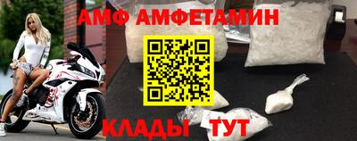 шишки Кунгур