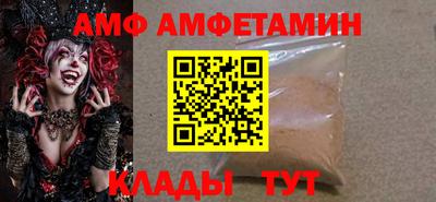 шишки Кунгур