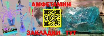 мефедрон мука Кумертау