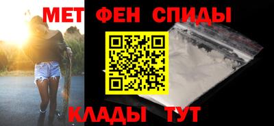 шишки Кунгур
