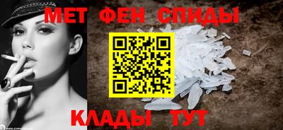 МДМА Кулебаки