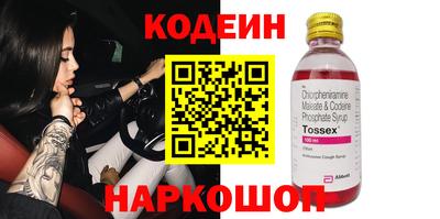 мефедрон мука Кумертау