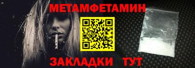 шишки Кунгур