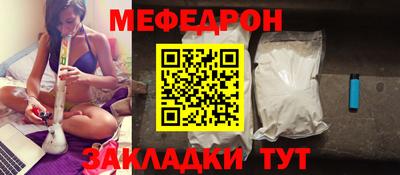 шишки Кунгур
