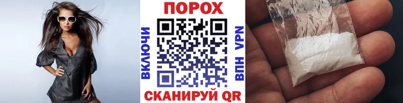 OMG ССЫЛКА  Тулун  Метамфетамин витя  купить закладку 