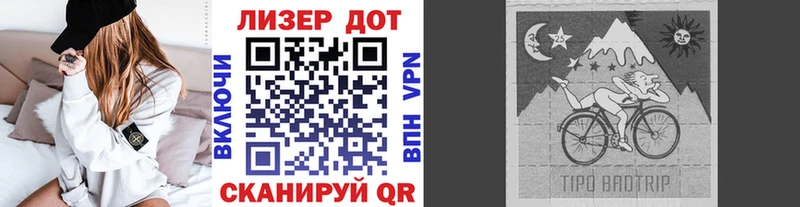Марки NBOMe 1500мкг  kraken сайт  Тулун  купить наркотики цена 