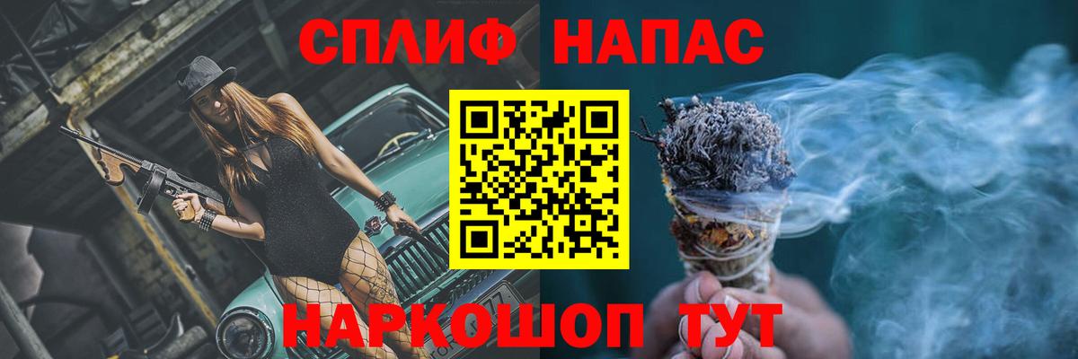 Марихуана гибрид Тулун